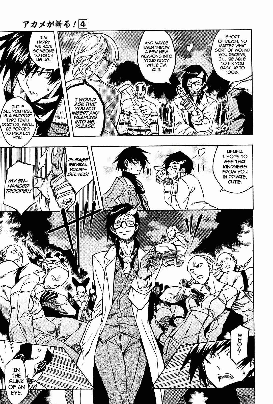 Page 26 Chapter 17 Akame ga KILL!
