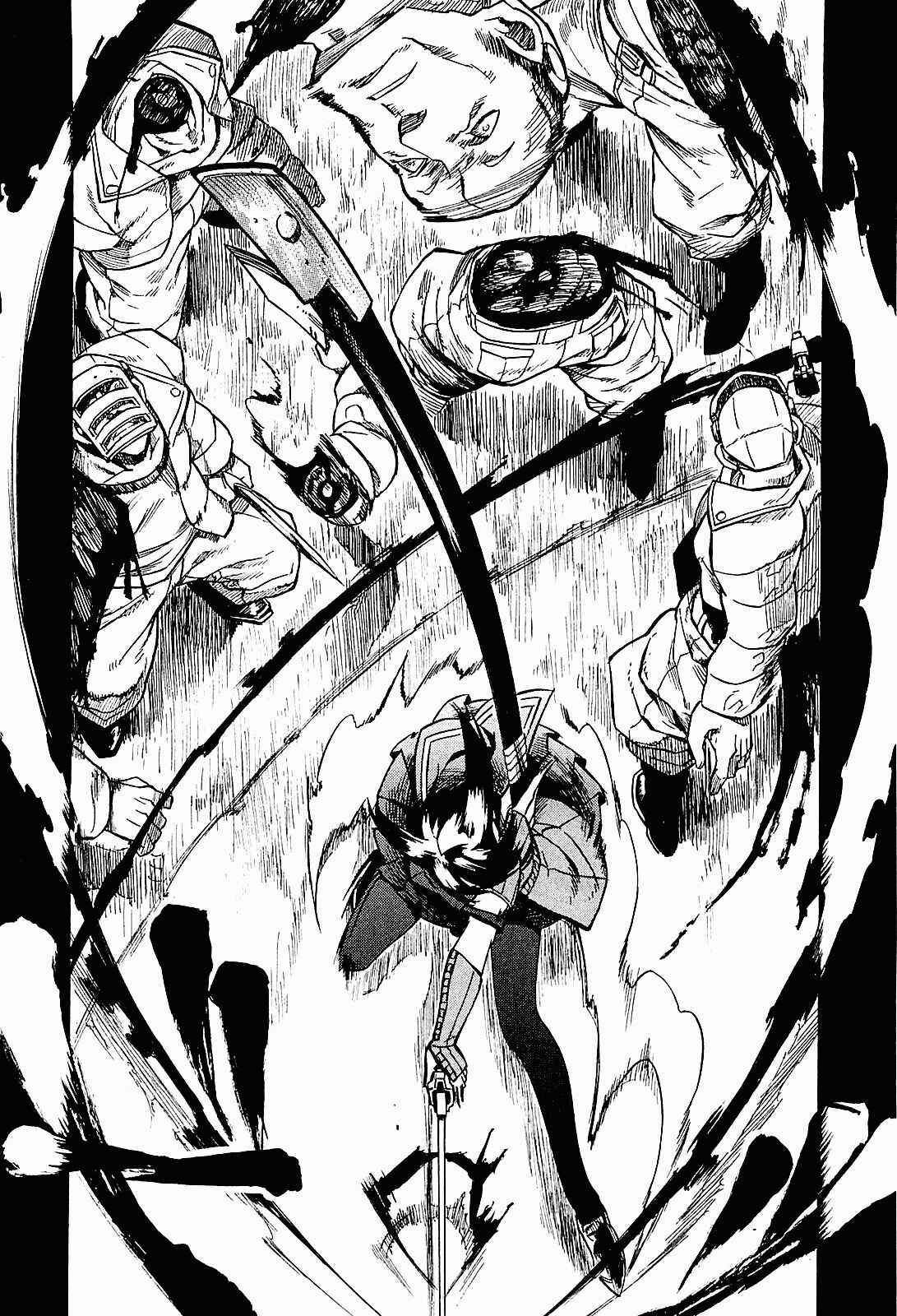 Page 29 Chapter 17 Akame ga KILL!