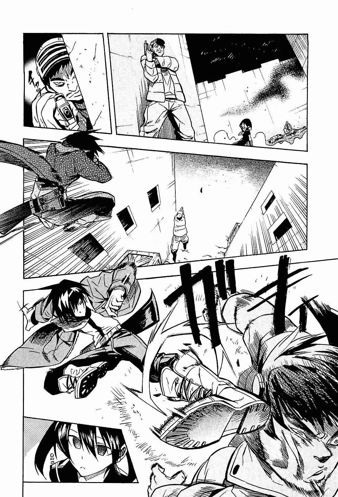 Page 31 Chapter 17 Akame ga KILL!