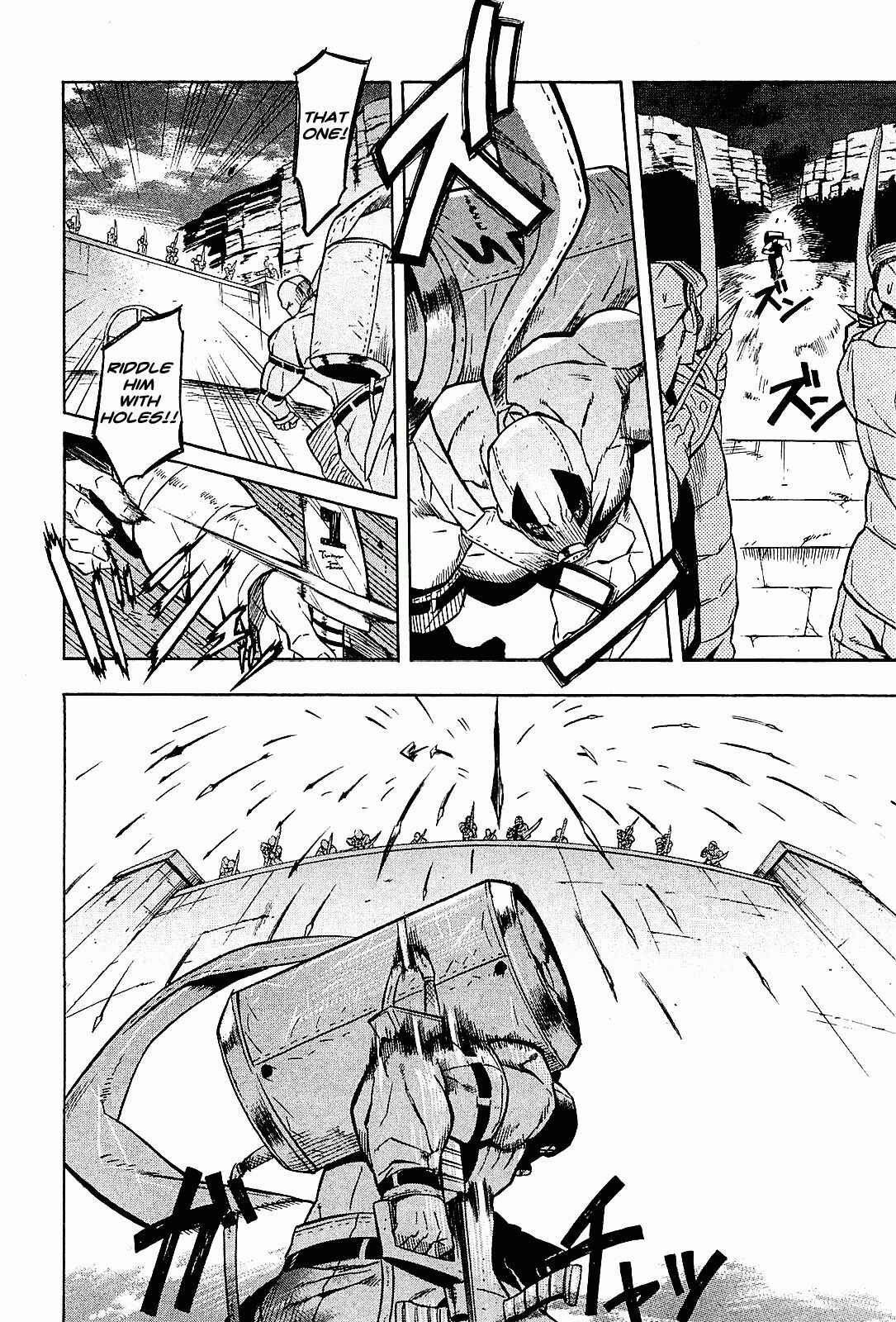 Page 33 Chapter 17 Akame ga KILL!