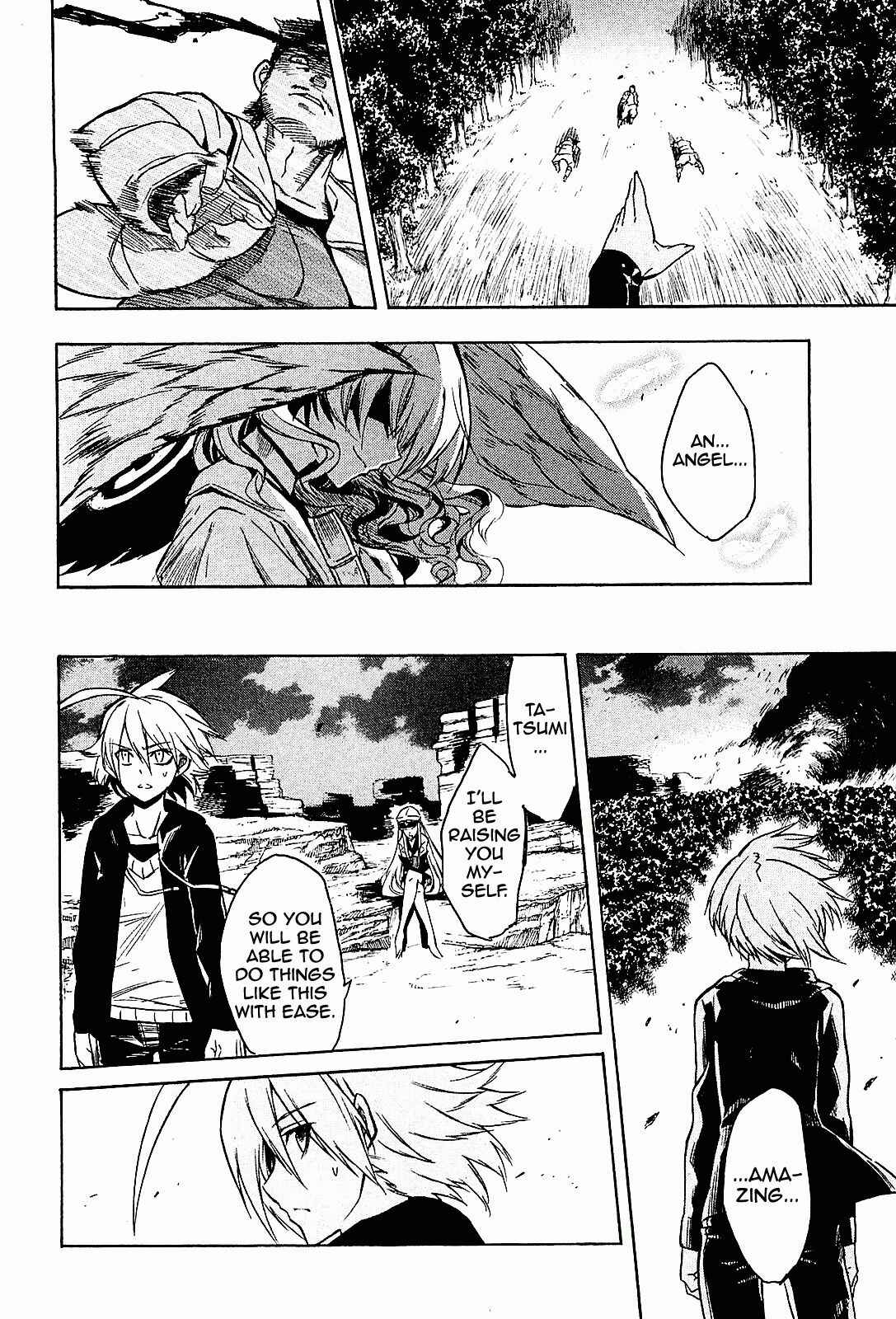 Page 39 Chapter 17 Akame ga KILL!