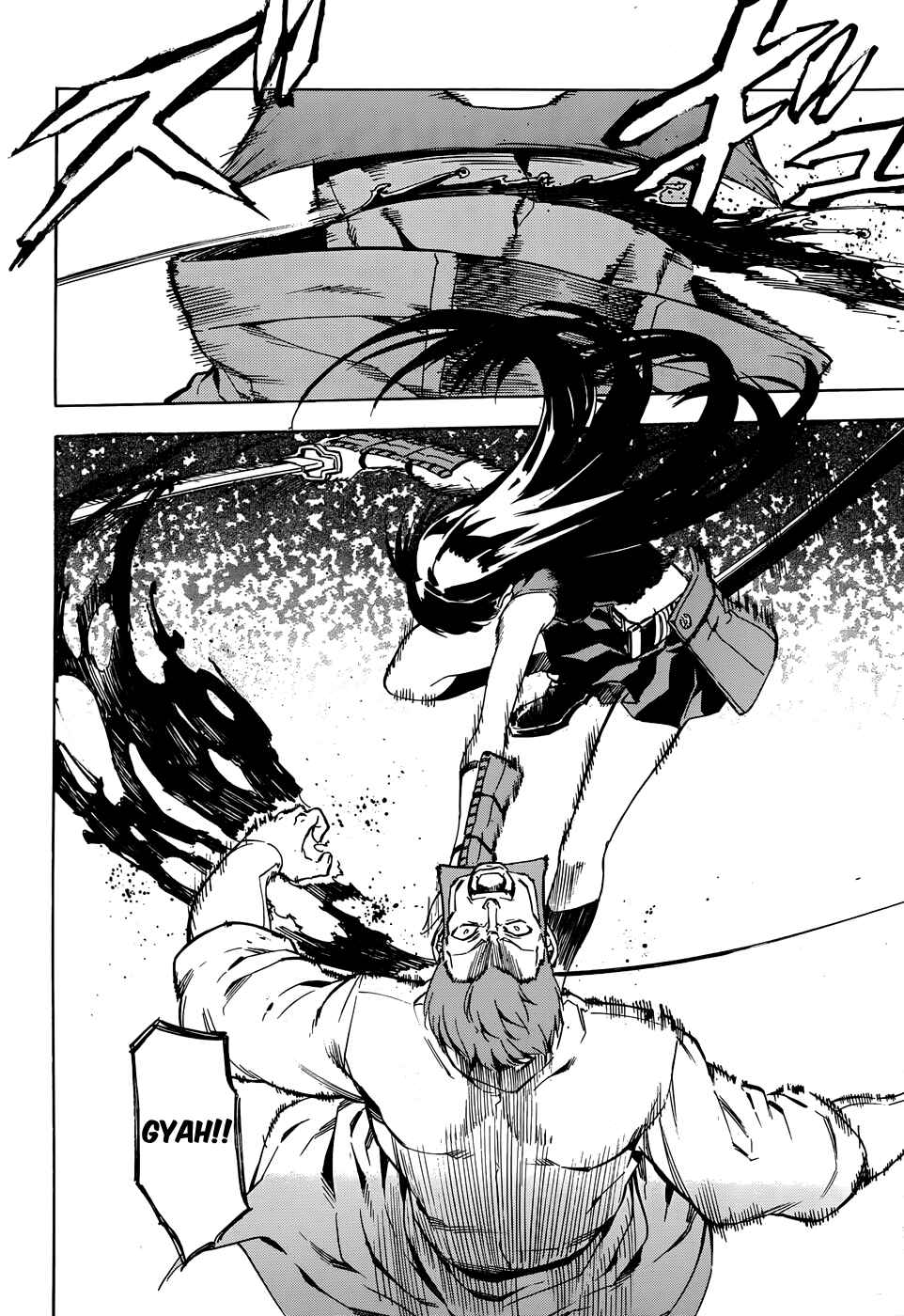 Page 11 Chapter 43 Akame ga KILL!