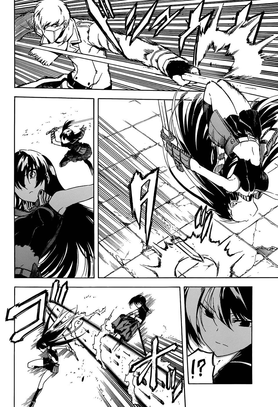 Page 19 Chapter 43 Akame ga KILL!