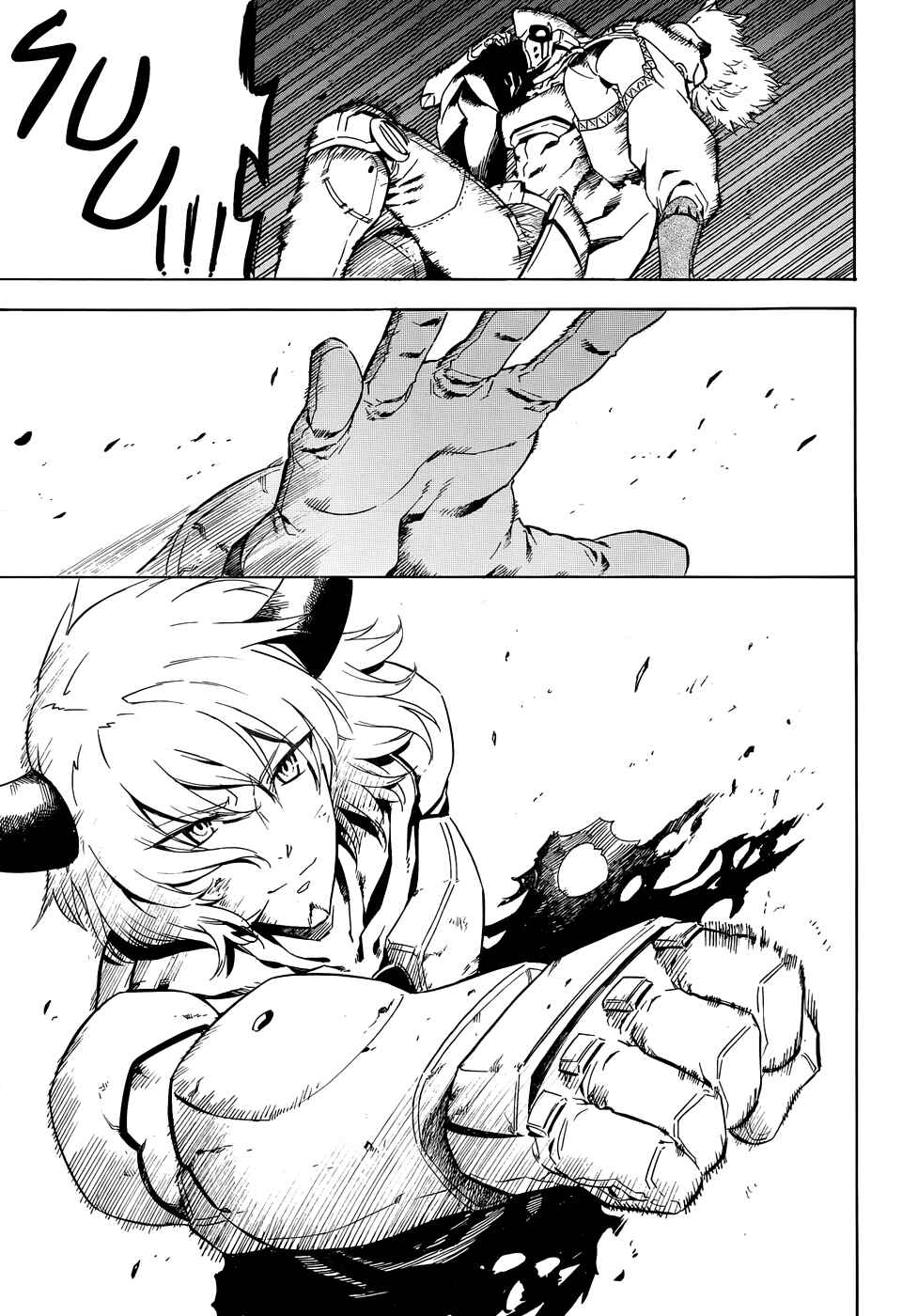 Page 26 Chapter 43 Akame ga KILL!