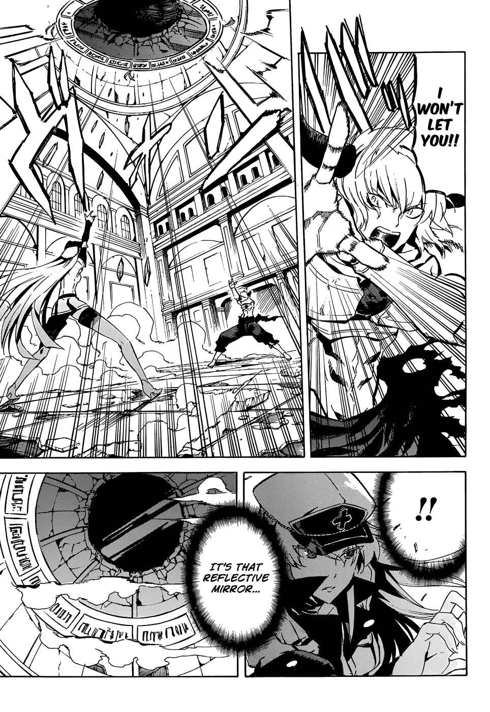 Page 28 Chapter 43 Akame ga KILL!