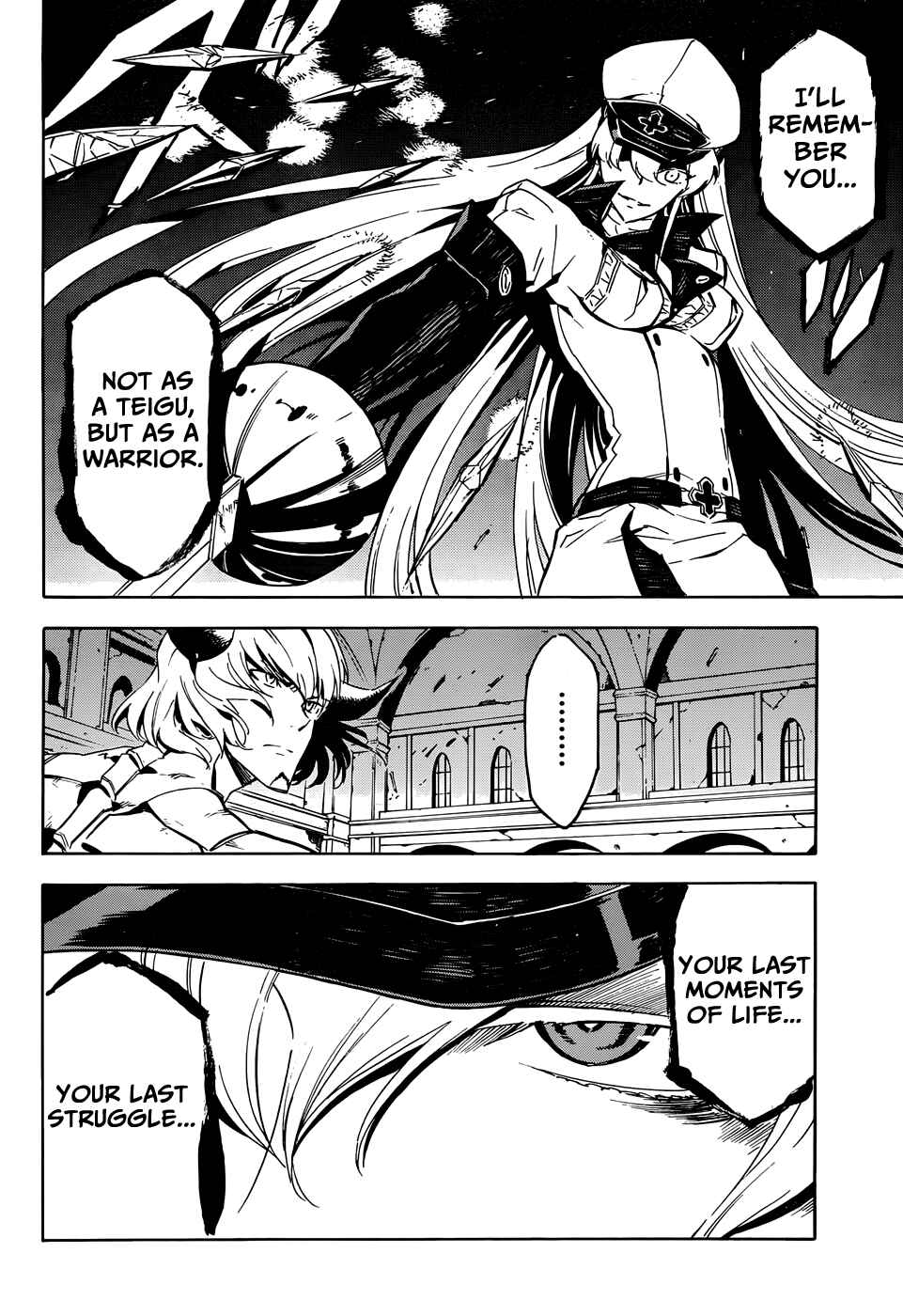 Page 31 Chapter 43 Akame ga KILL!