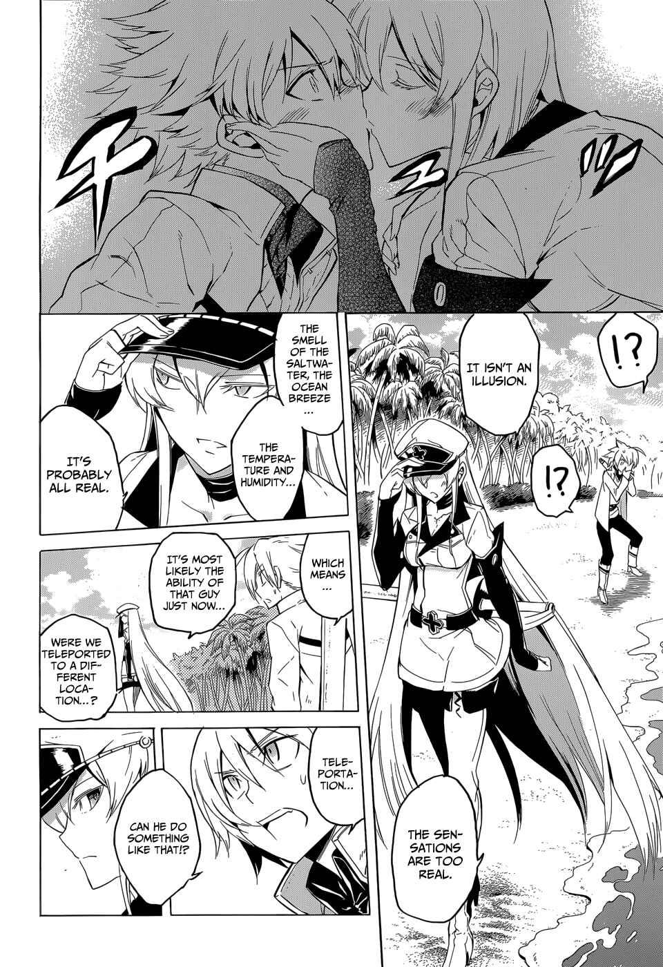 Page 14 Chapter 26 Akame ga KILL!