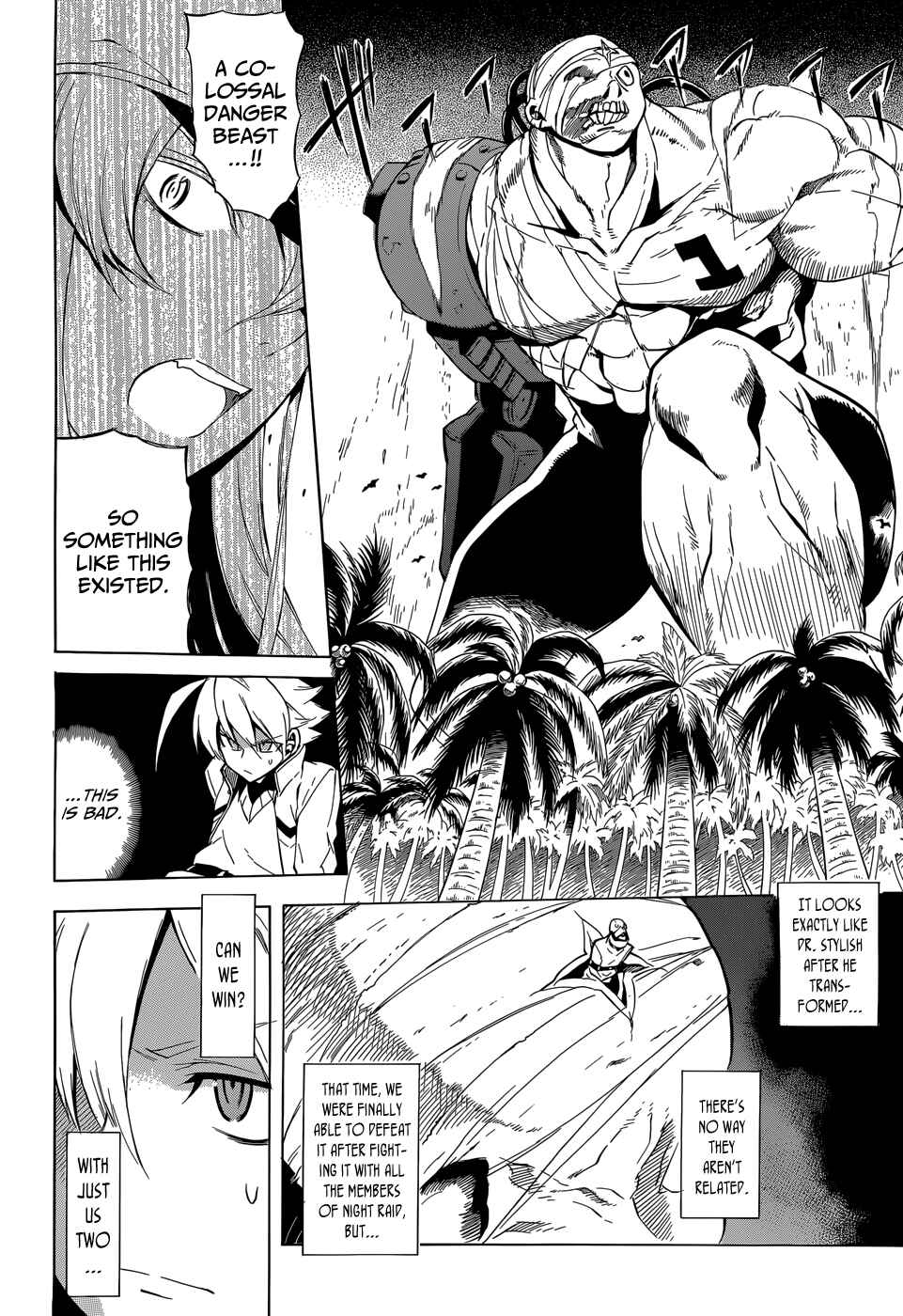 Page 18 Chapter 26 Akame ga KILL!