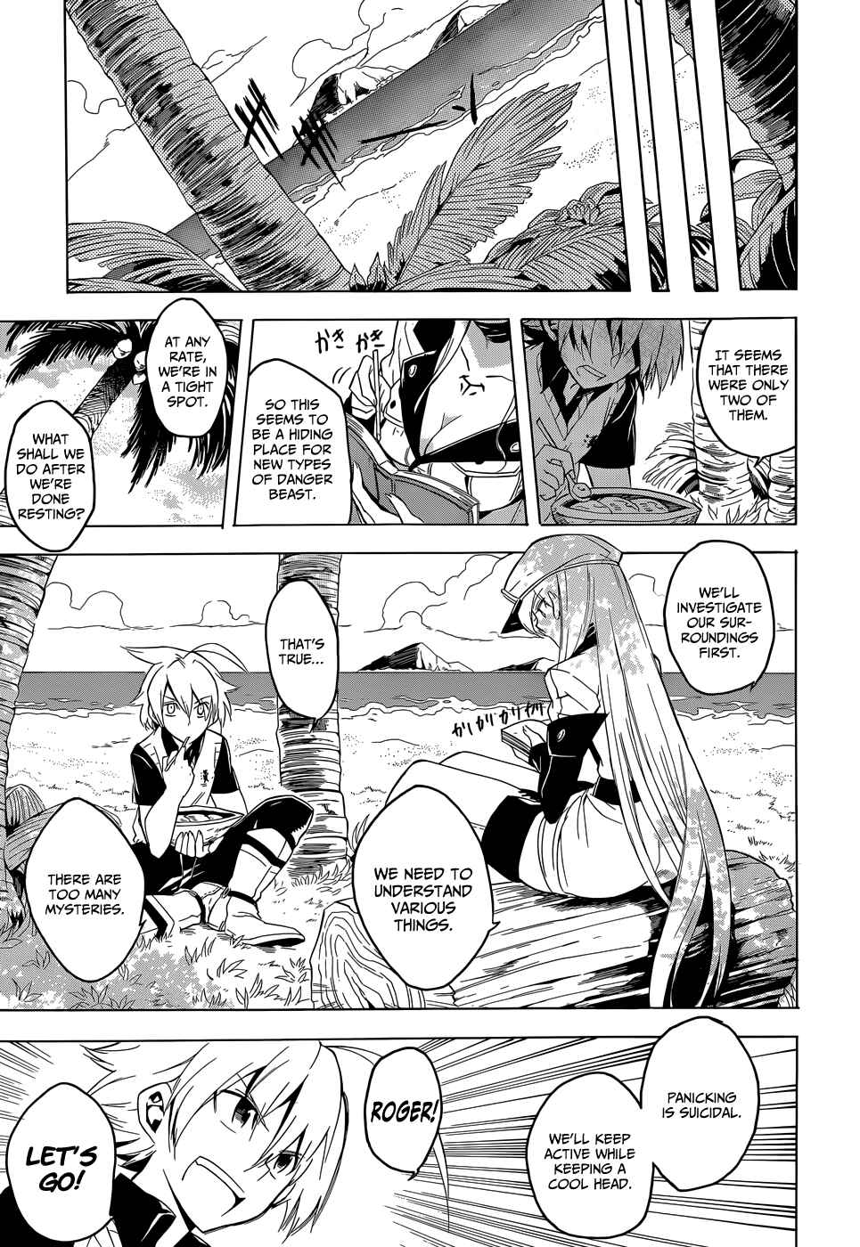 Page 28 Chapter 26 Akame ga KILL!