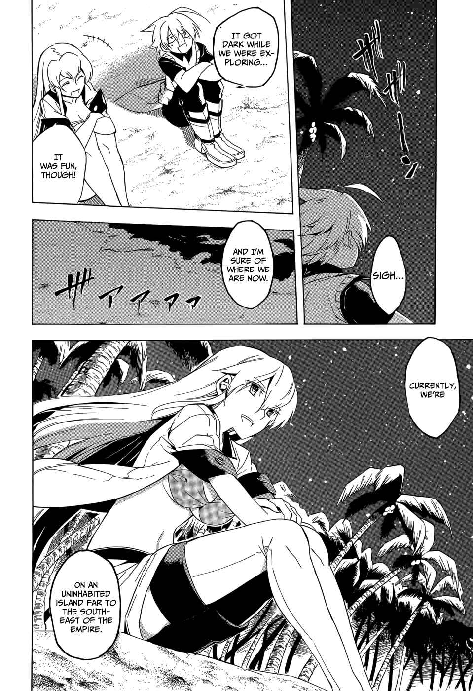 Page 31 Chapter 26 Akame ga KILL!