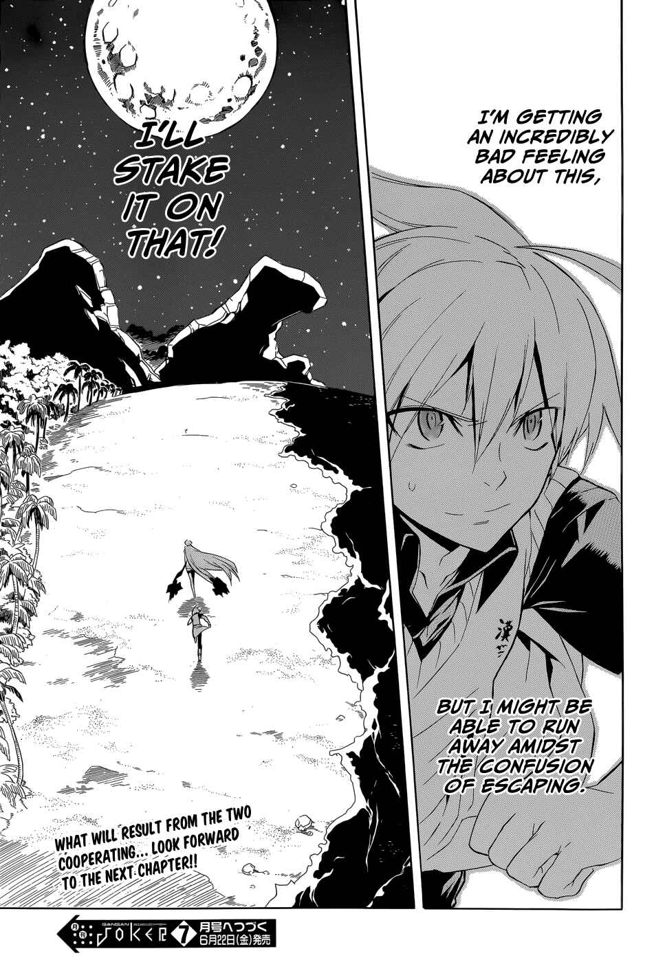 Page 34 Chapter 26 Akame ga KILL!