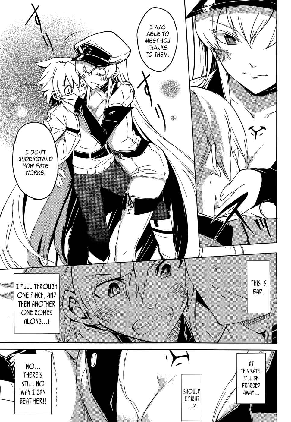 Page 7 Chapter 26 Akame ga KILL!