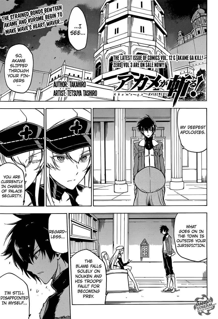 Page 2 Chapter 63 Akame ga KILL!