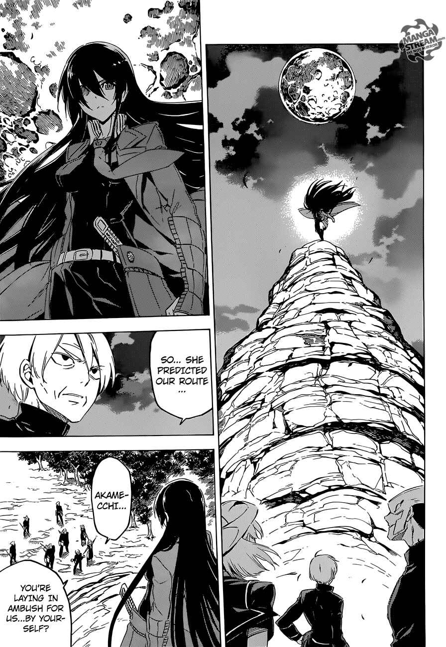 Page 23 Chapter 63 Akame ga KILL!