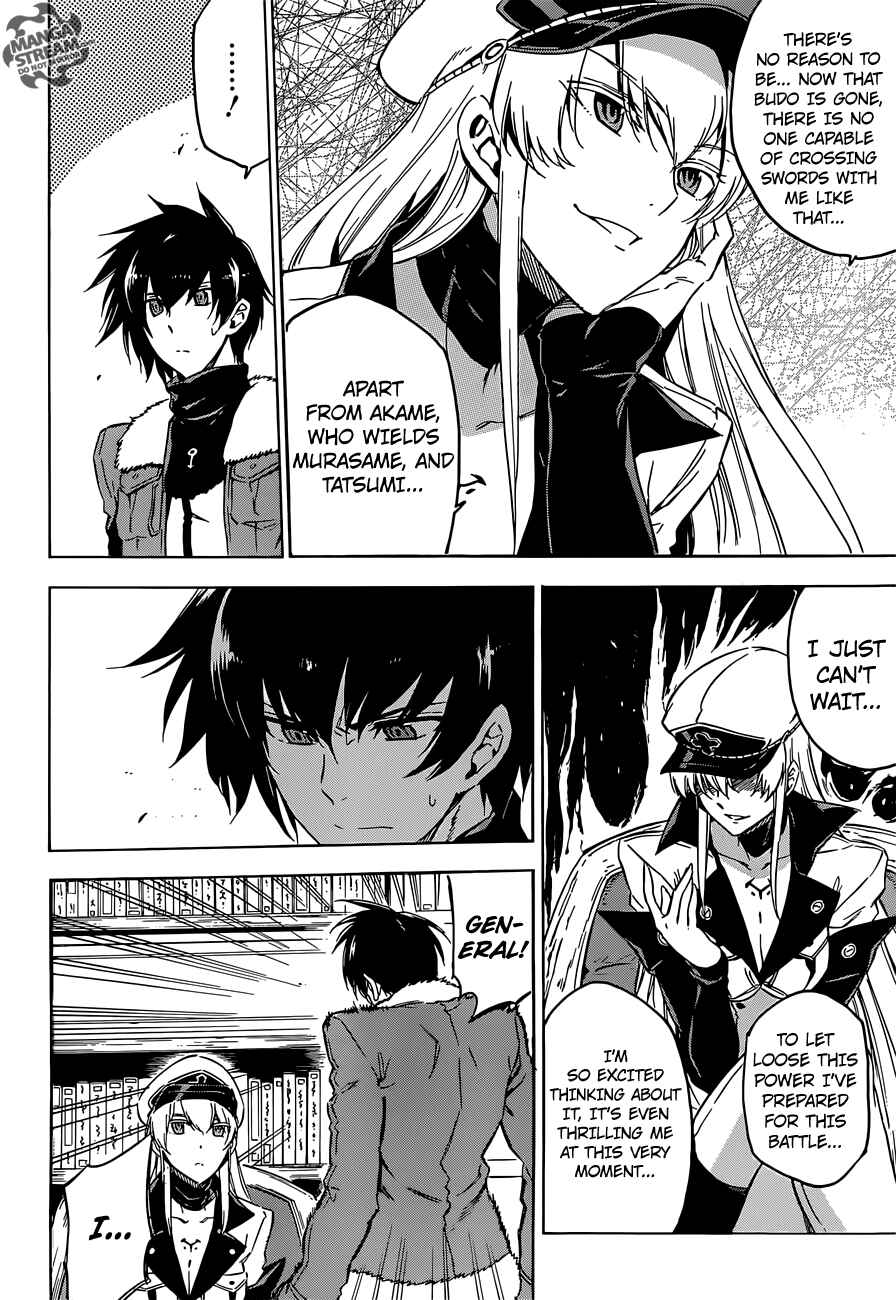 Page 6 Chapter 63 Akame ga KILL!