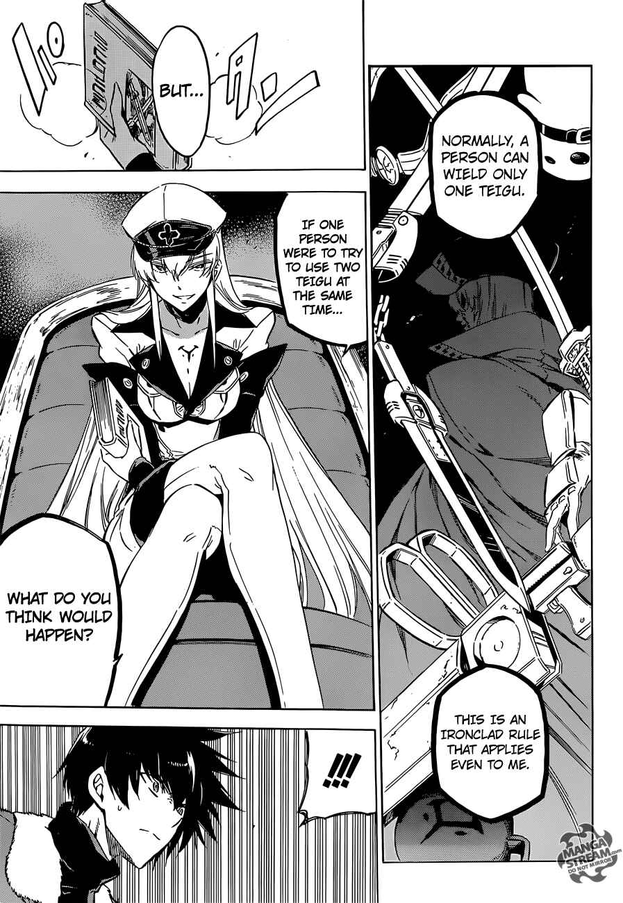 Page 9 Chapter 63 Akame ga KILL!