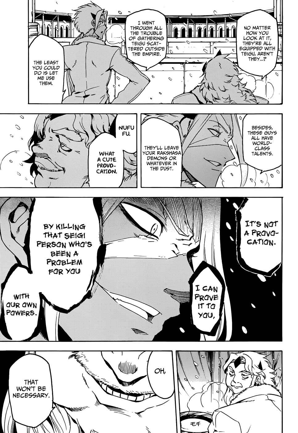 Page 24 Chapter 44 Akame ga KILL!