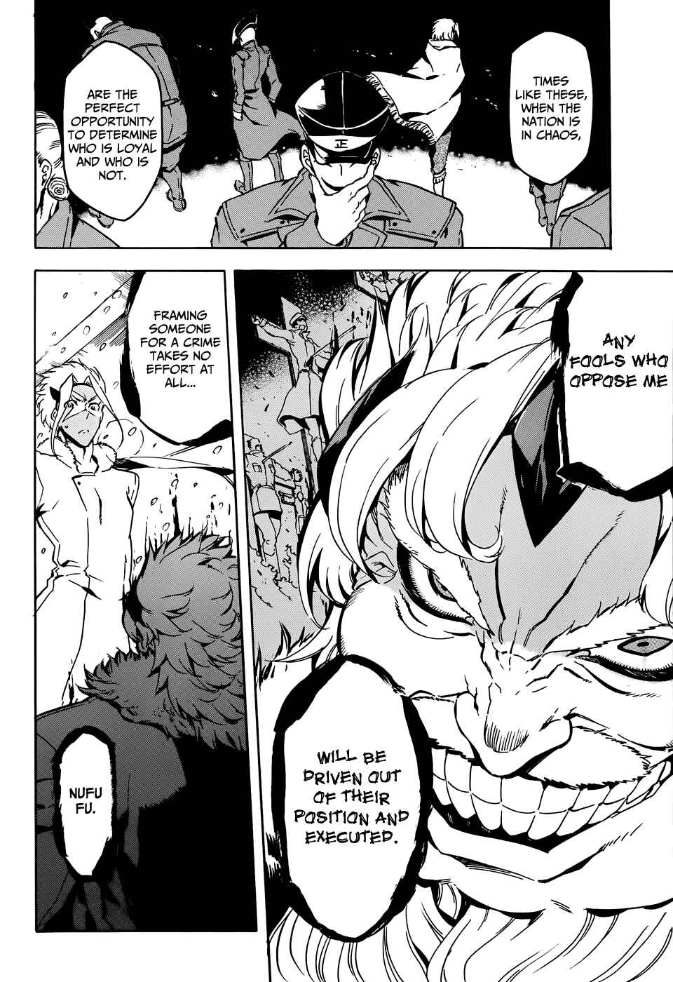 Page 25 Chapter 44 Akame ga KILL!