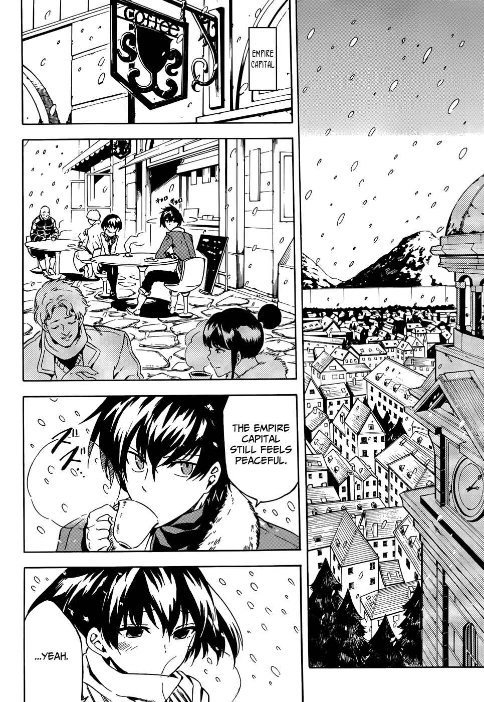 Page 27 Chapter 44 Akame ga KILL!