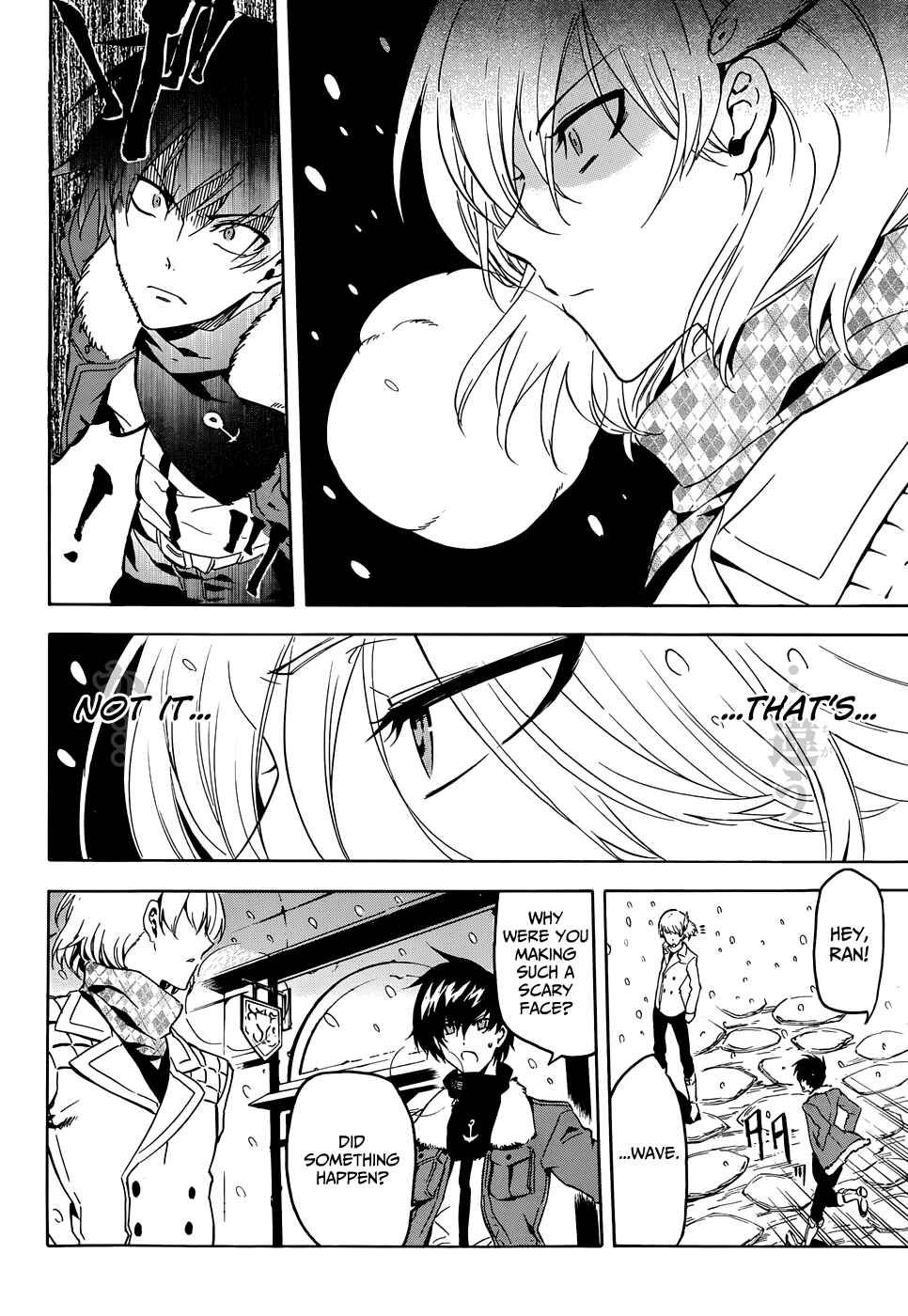 Page 31 Chapter 44 Akame ga KILL!