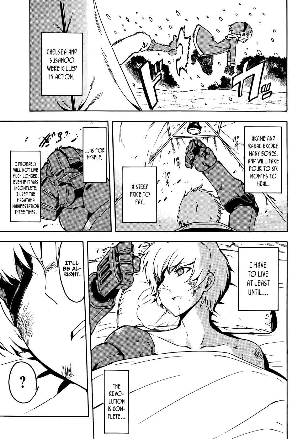Page 34 Chapter 44 Akame ga KILL!