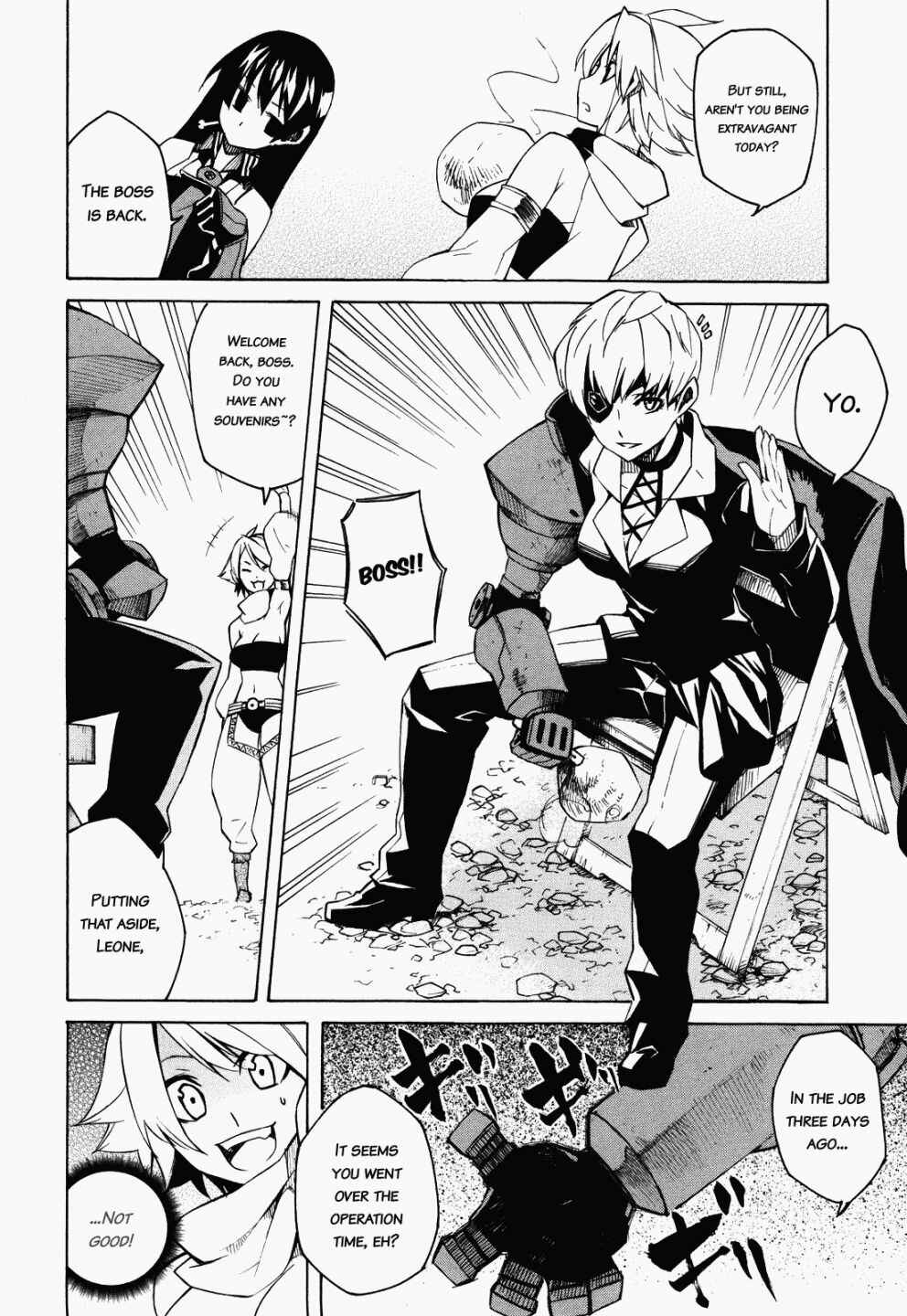 Page 15 Chapter 2 Akame ga KILL!