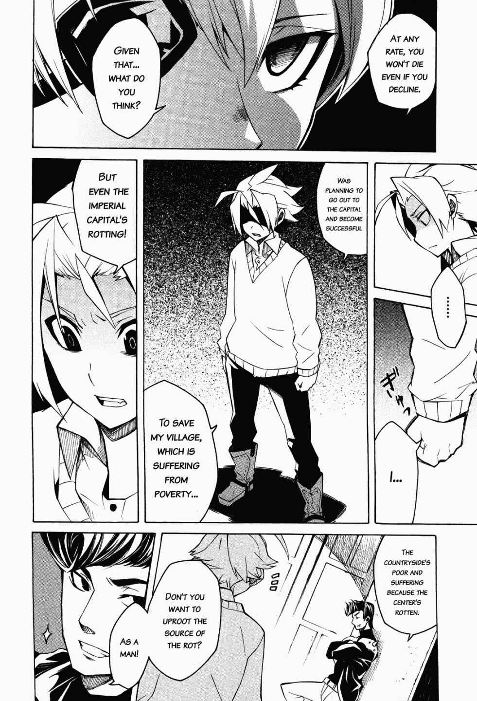 Page 19 Chapter 2 Akame ga KILL!