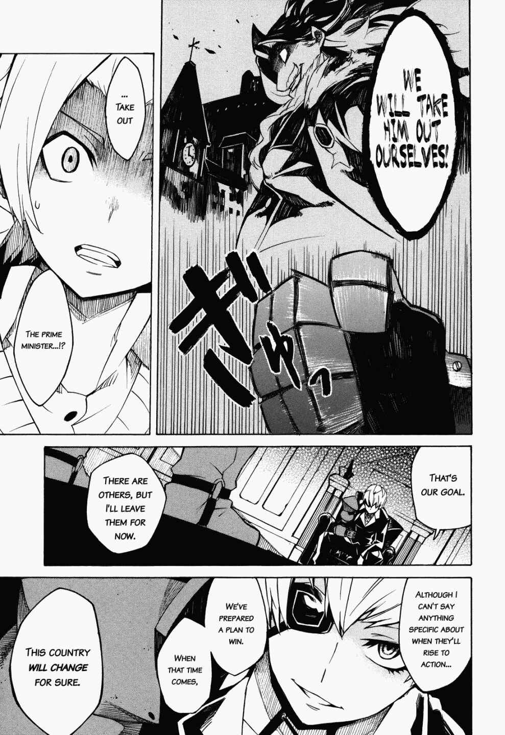 Page 22 Chapter 2 Akame ga KILL!