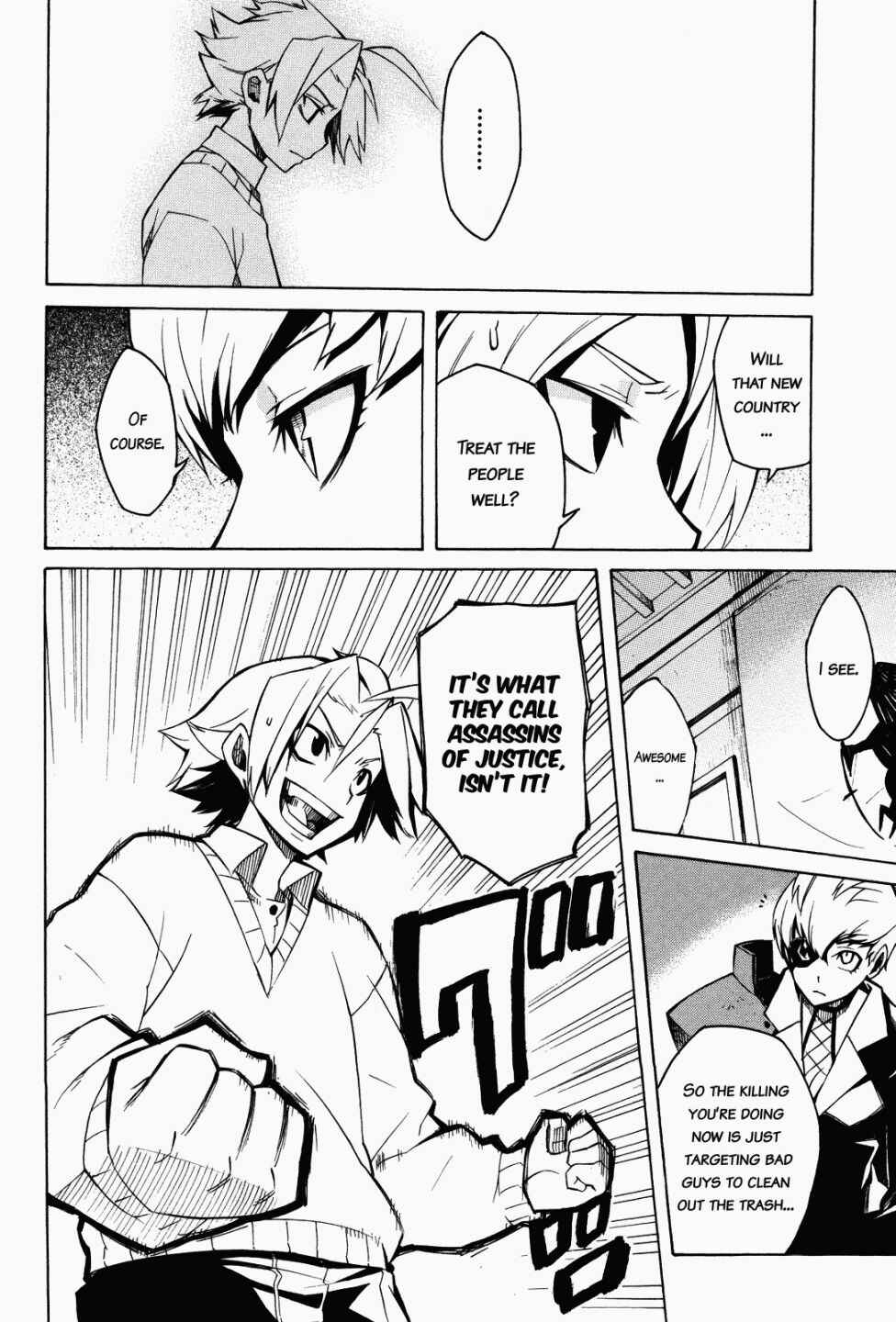 Page 23 Chapter 2 Akame ga KILL!