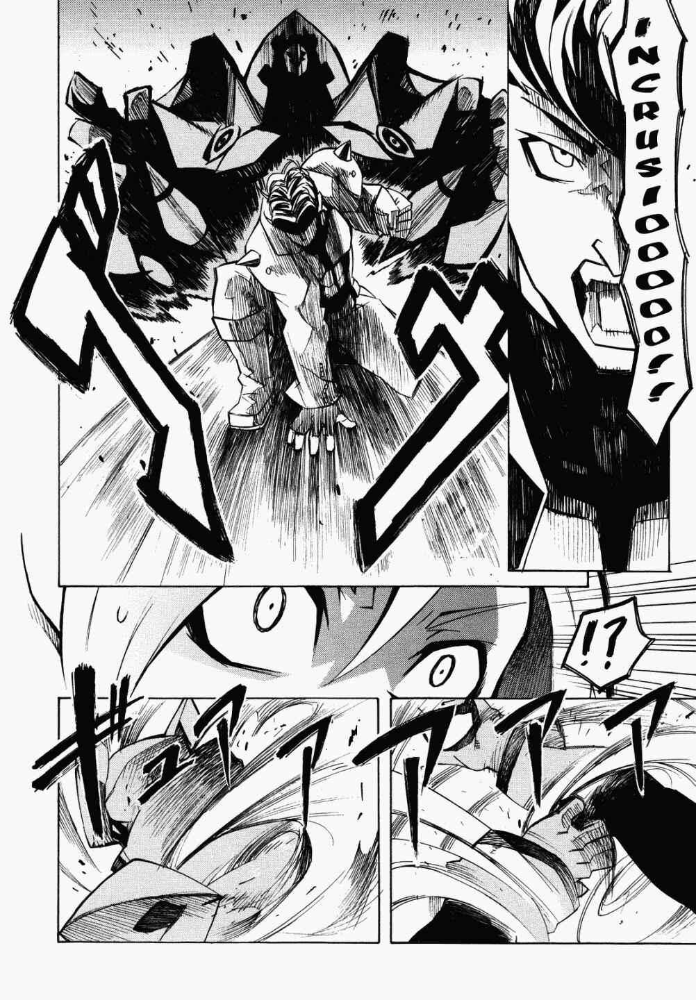 Page 31 Chapter 2 Akame ga KILL!