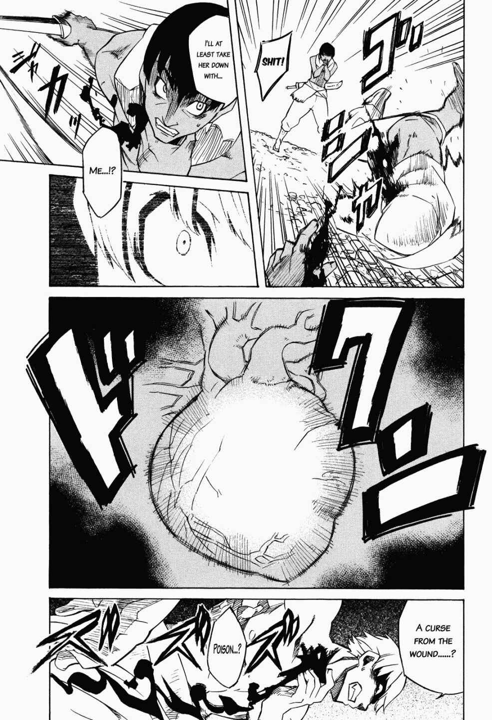 Page 36 Chapter 2 Akame ga KILL!