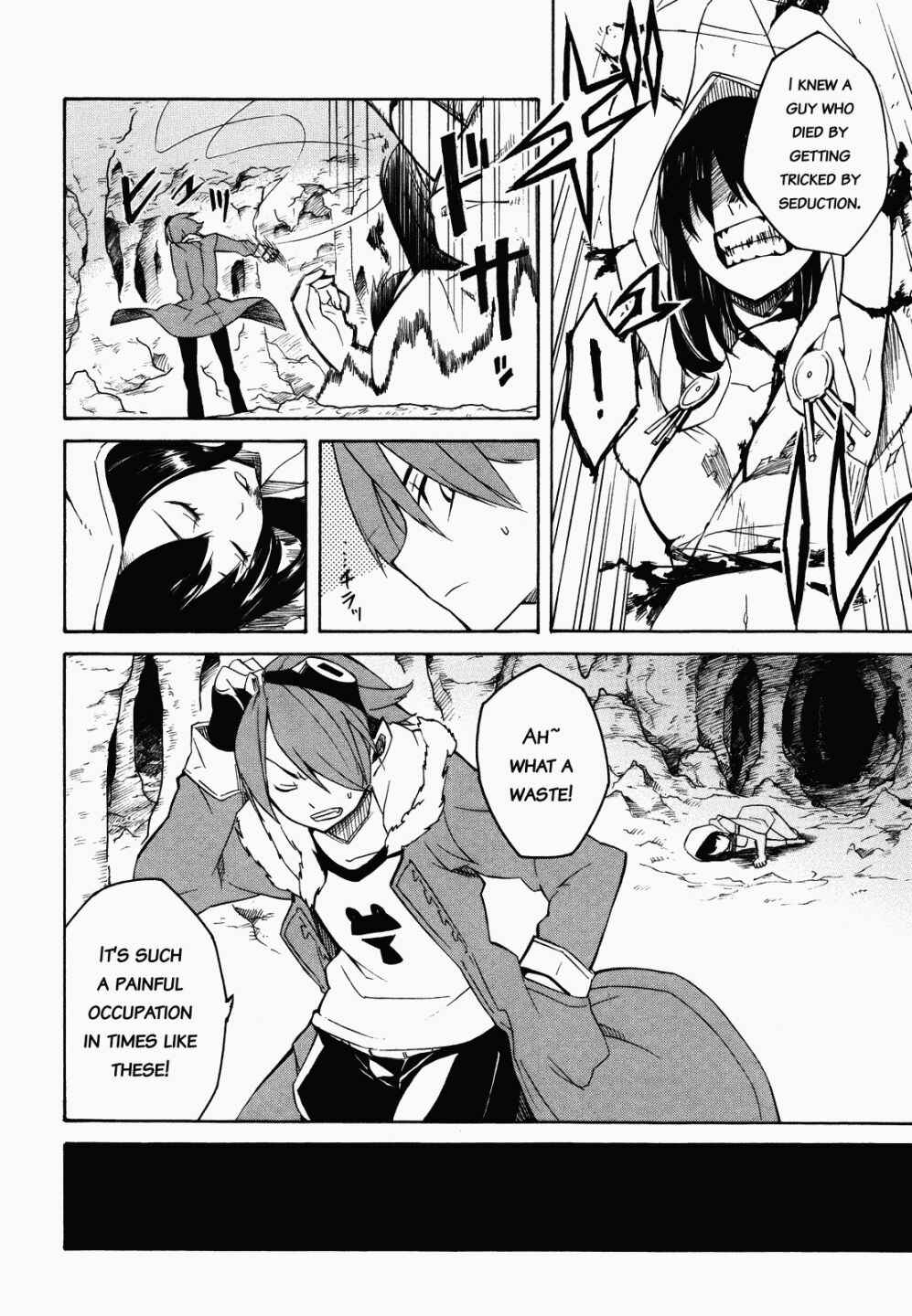 Page 43 Chapter 2 Akame ga KILL!