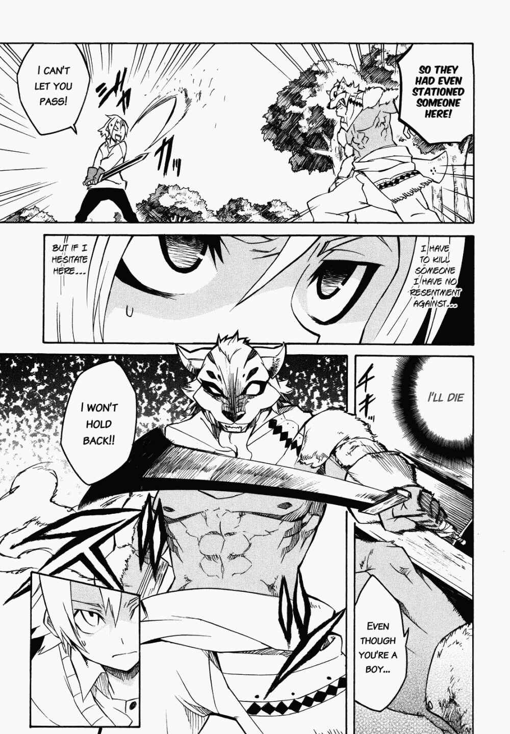 Page 45 Chapter 2 Akame ga KILL!