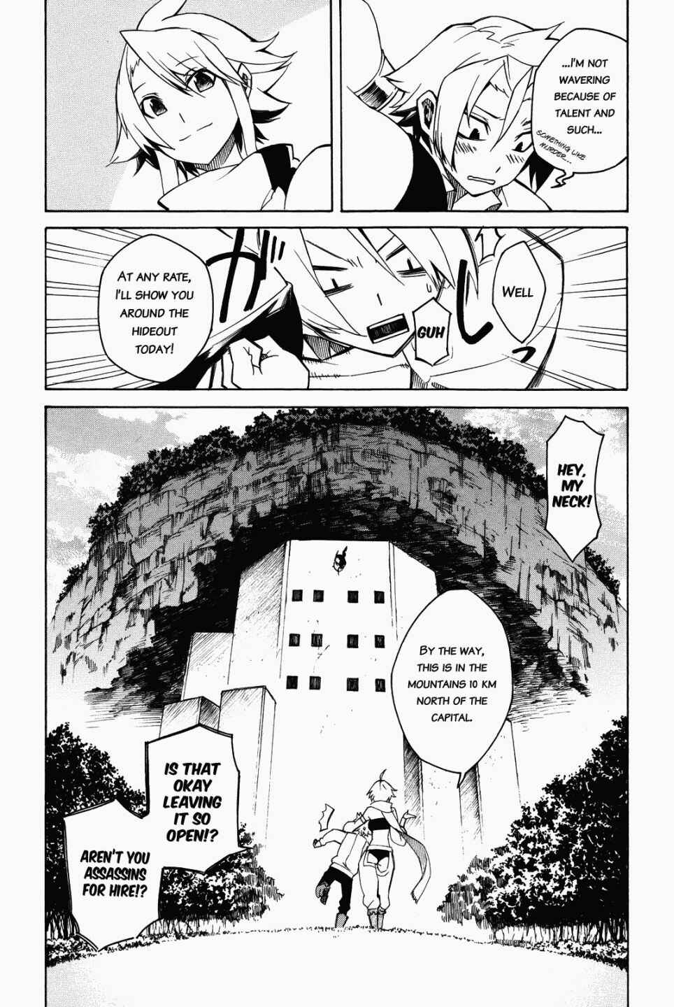 Page 5 Chapter 2 Akame ga KILL!