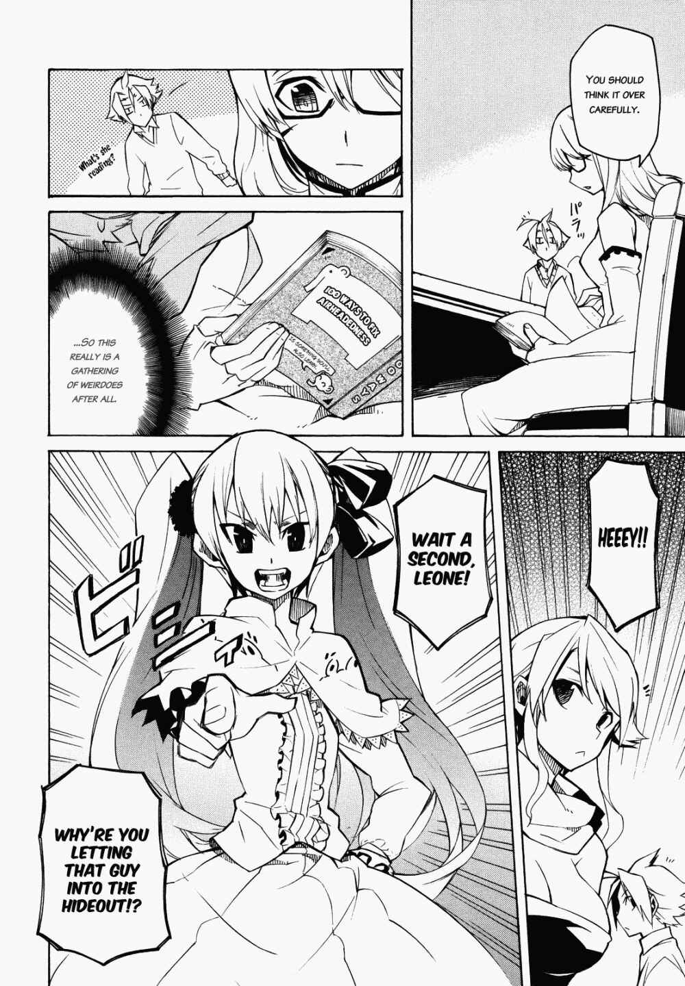 Page 7 Chapter 2 Akame ga KILL!