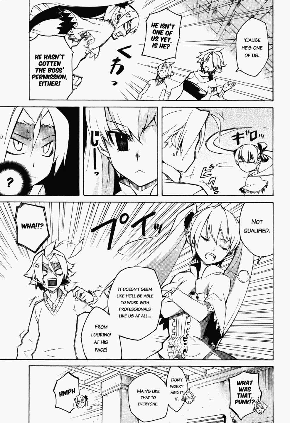 Page 8 Chapter 2 Akame ga KILL!