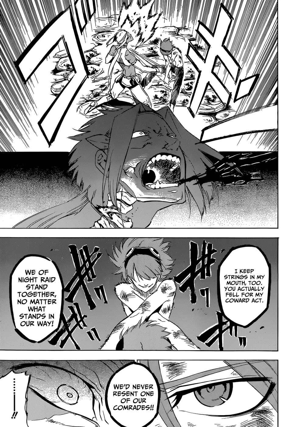 Page 16 Chapter 52 Akame ga KILL!