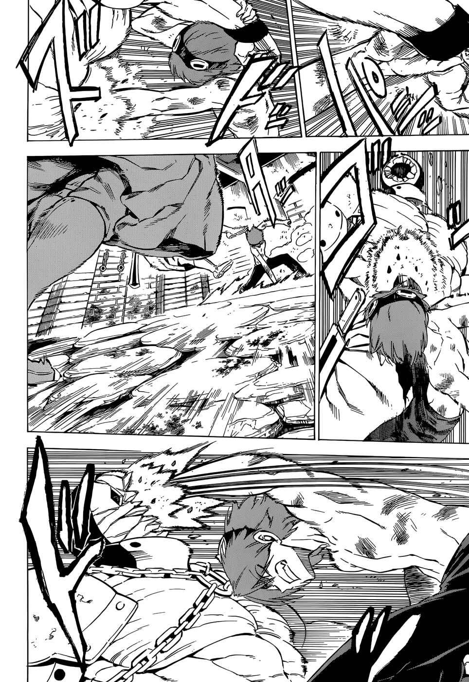 Page 19 Chapter 52 Akame ga KILL!