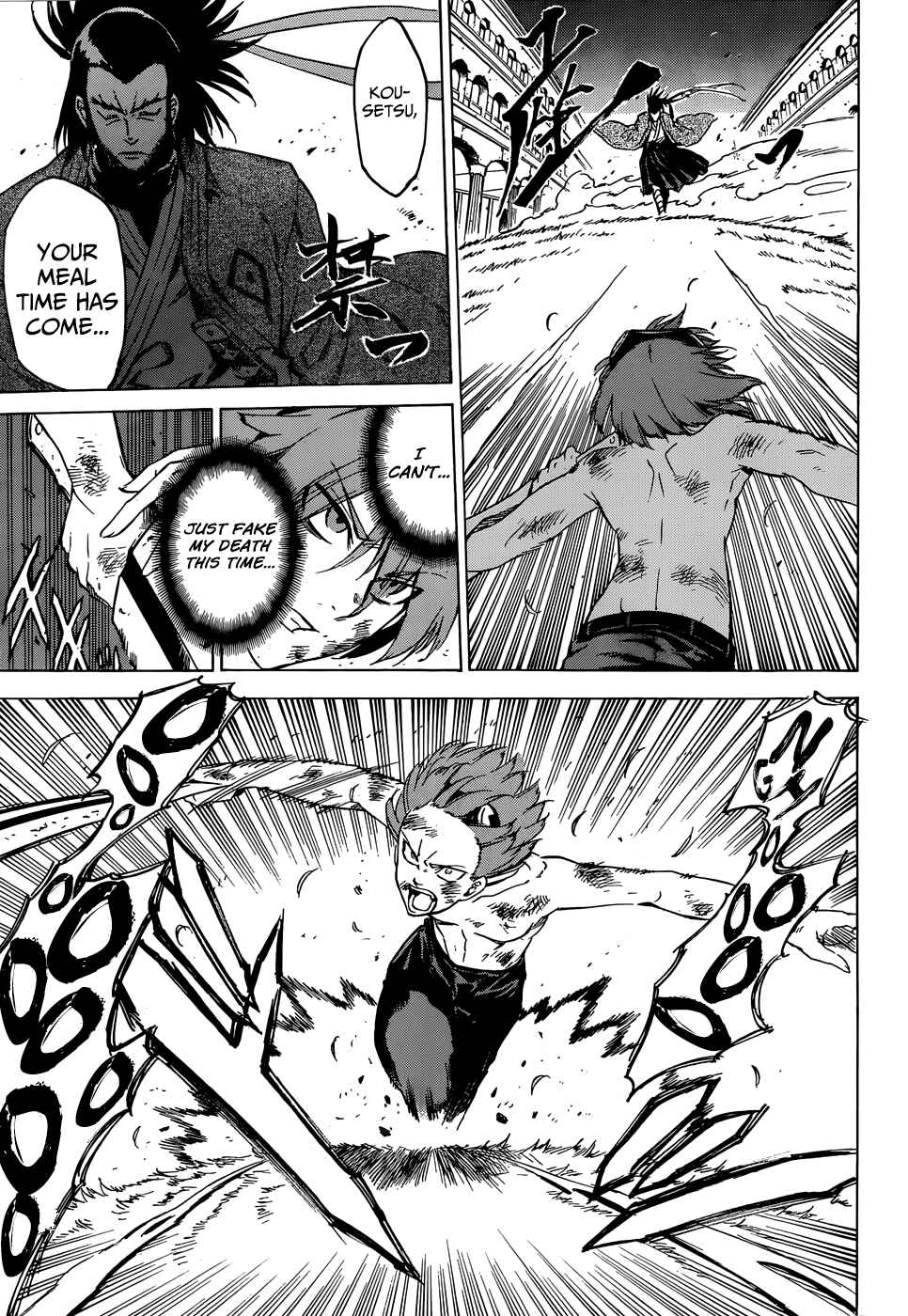 Page 24 Chapter 52 Akame ga KILL!