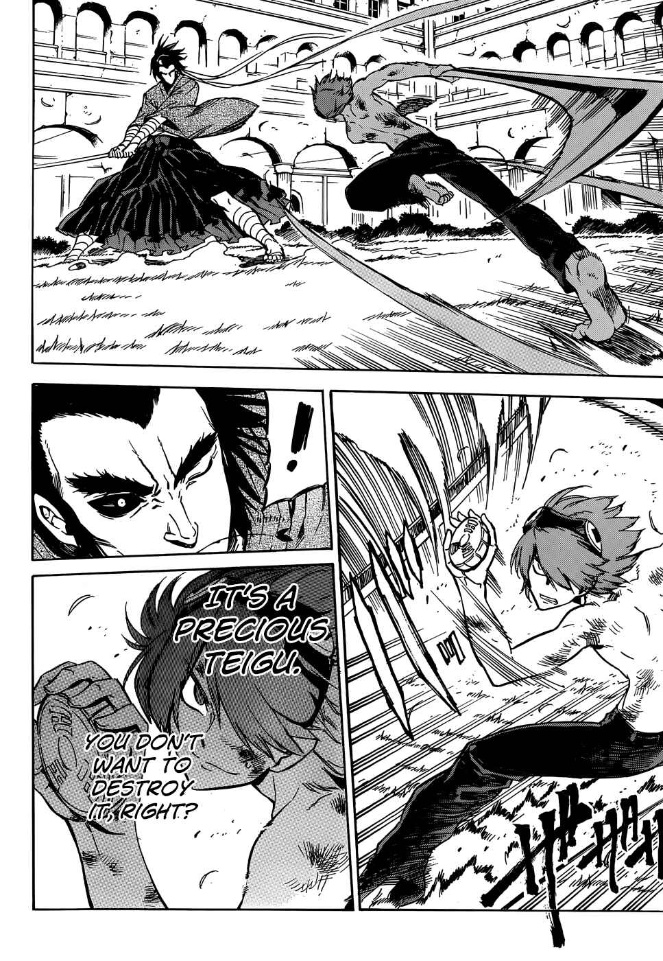 Page 25 Chapter 52 Akame ga KILL!