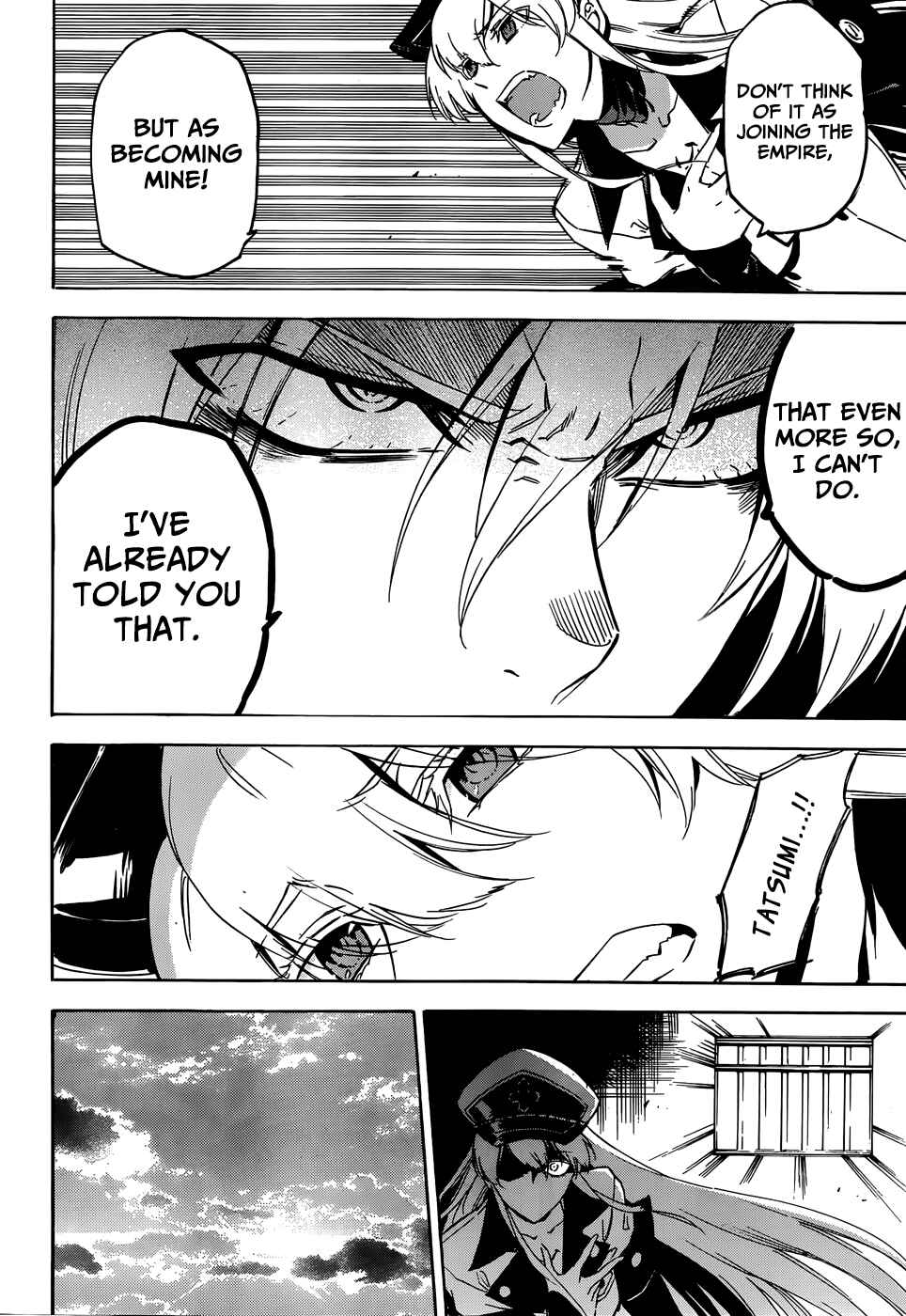 Page 39 Chapter 52 Akame ga KILL!