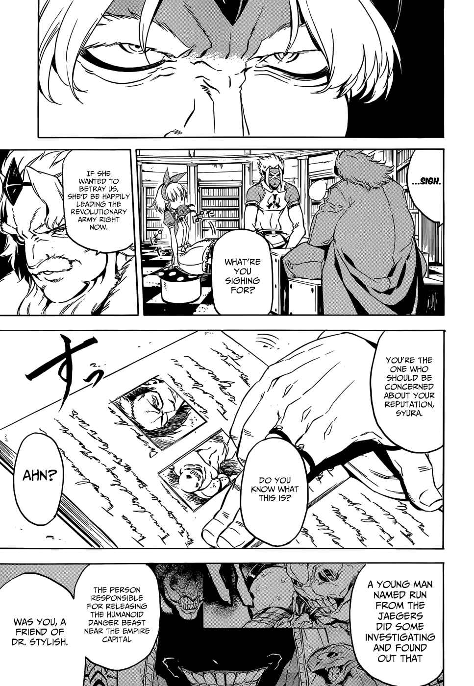 Page 4 Chapter 52 Akame ga KILL!