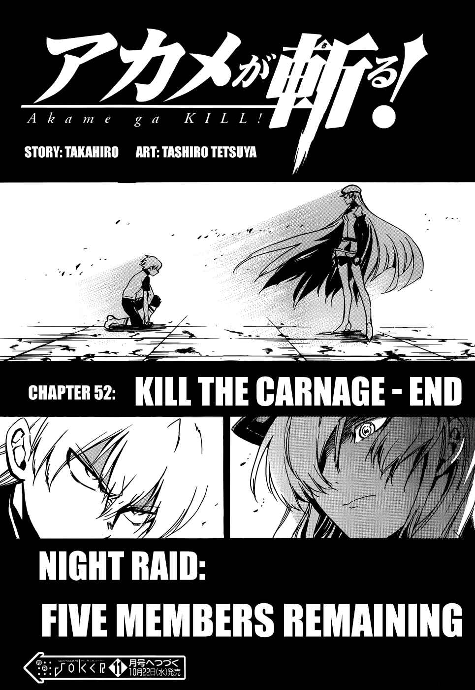 Page 42 Chapter 52 Akame ga KILL!