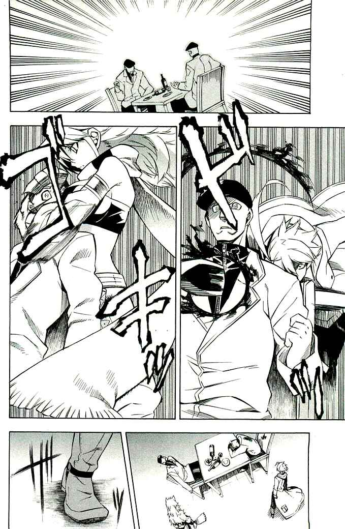 Page 10 Chapter 10 Akame ga KILL!