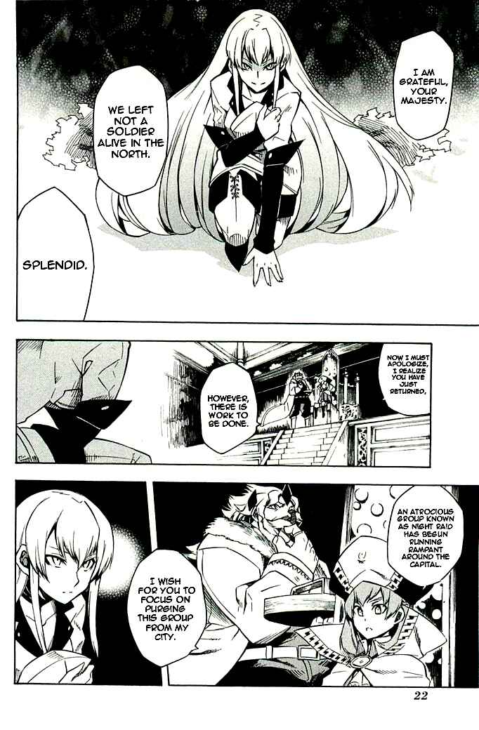 Page 24 Chapter 10 Akame ga KILL!