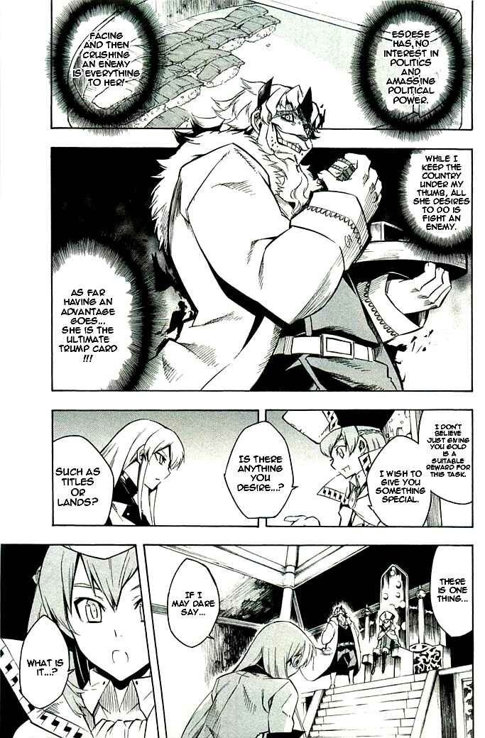 Page 27 Chapter 10 Akame ga KILL!