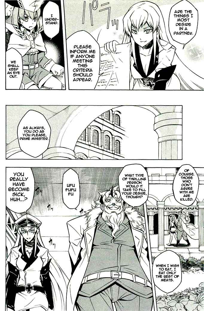 Page 30 Chapter 10 Akame ga KILL!