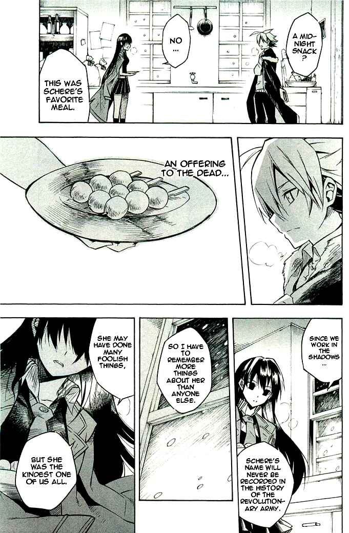 Page 35 Chapter 10 Akame ga KILL!