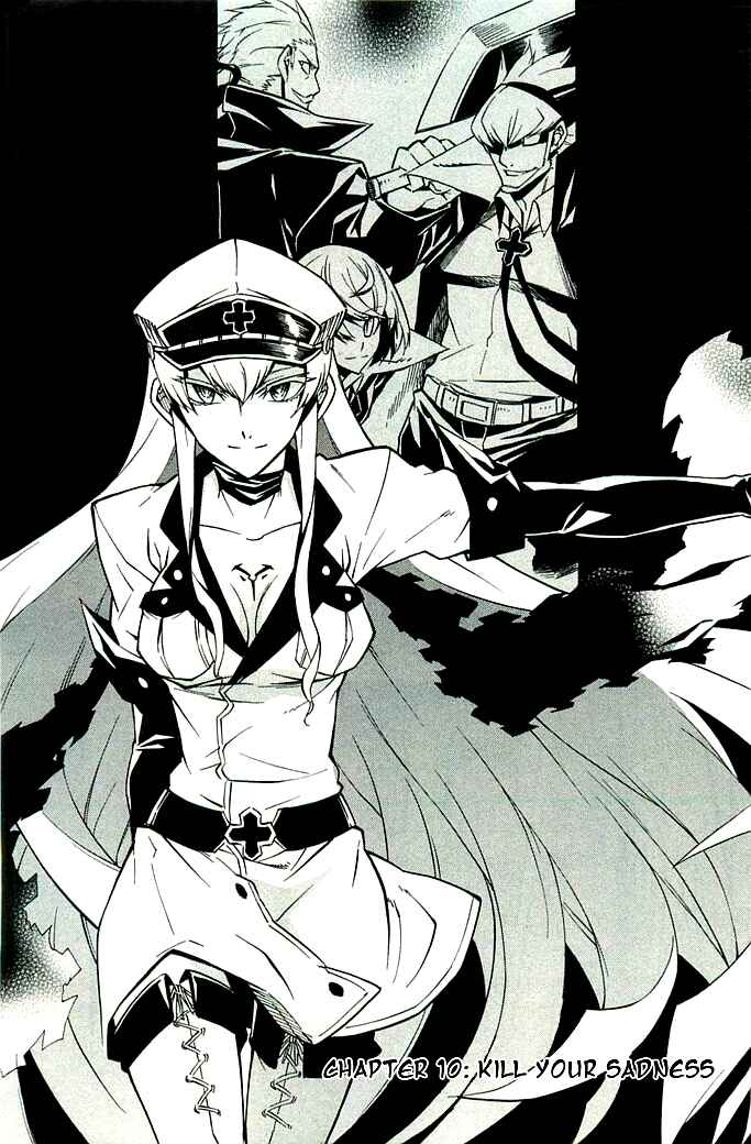 Page 7 Chapter 10 Akame ga KILL!