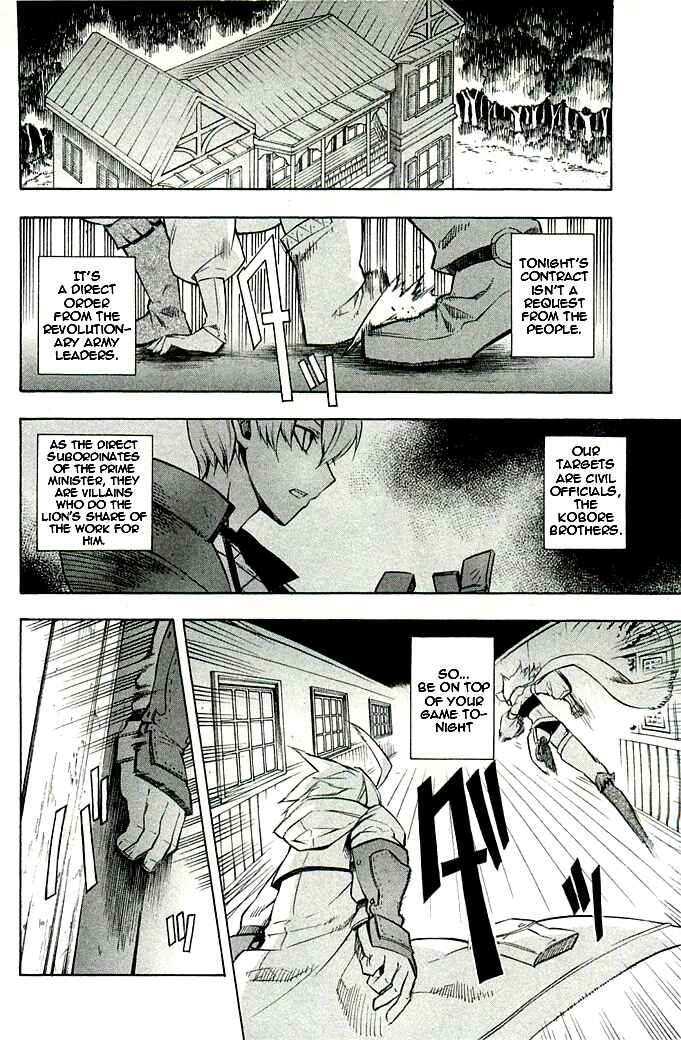 Page 8 Chapter 10 Akame ga KILL!